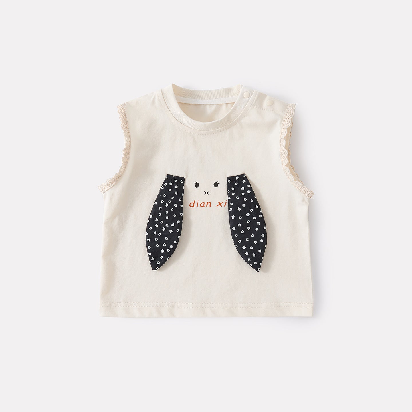 Two-piece summer outfit for children